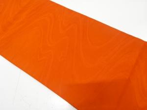 荒波模様織り出し　袋帯